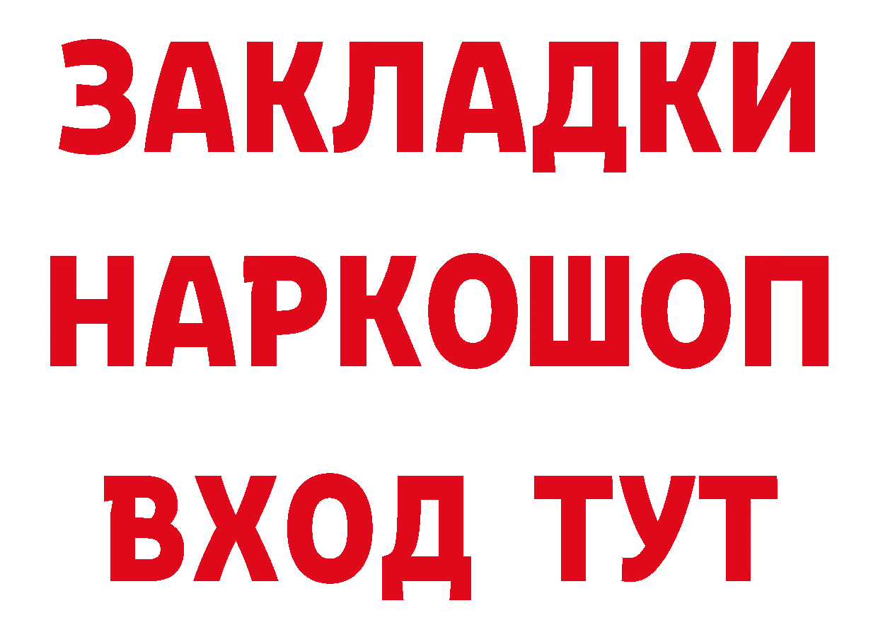 Амфетамин VHQ маркетплейс дарк нет ОМГ ОМГ Тюмень