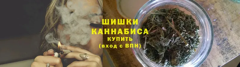 Канабис ГИДРОПОН  закладки  Тюмень 